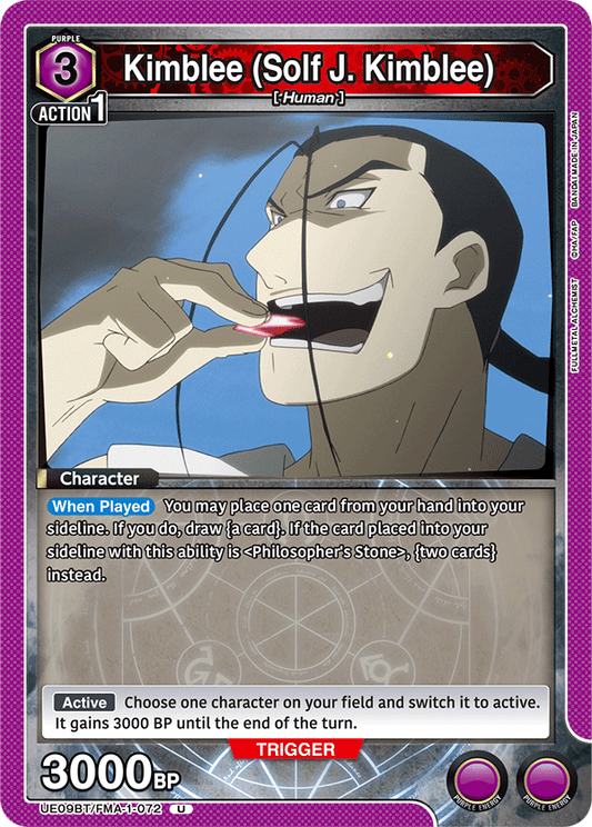 Kimblee (Solf J. Kimblee) (Character) (UE09BT/FMA-1-072) (U)