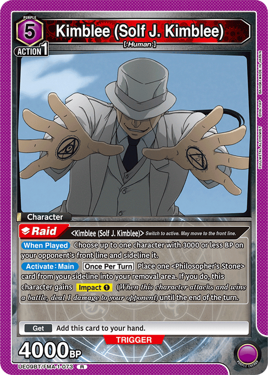 Kimblee (Solf J. Kimblee) (Character) (UE09BT/FMA-1-073) (R)