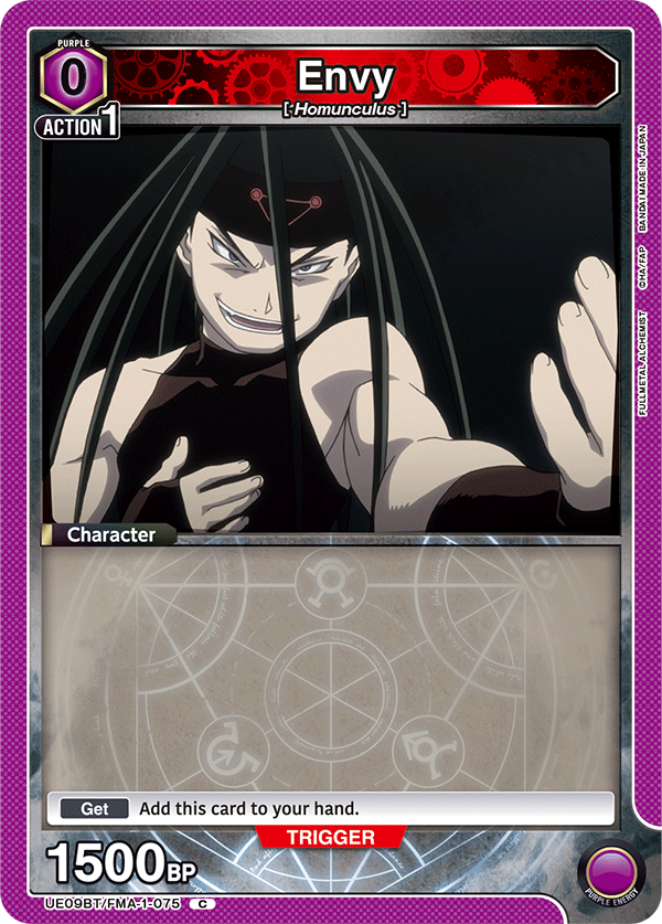 Envy (Character) (UE09BT/FMA-1-075) (C)