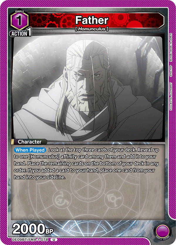 Father (Character) (UE09BT/FMA-1-078) (U)