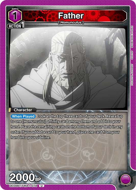Father (Character) (UE09BT/FMA-1-078) (U)