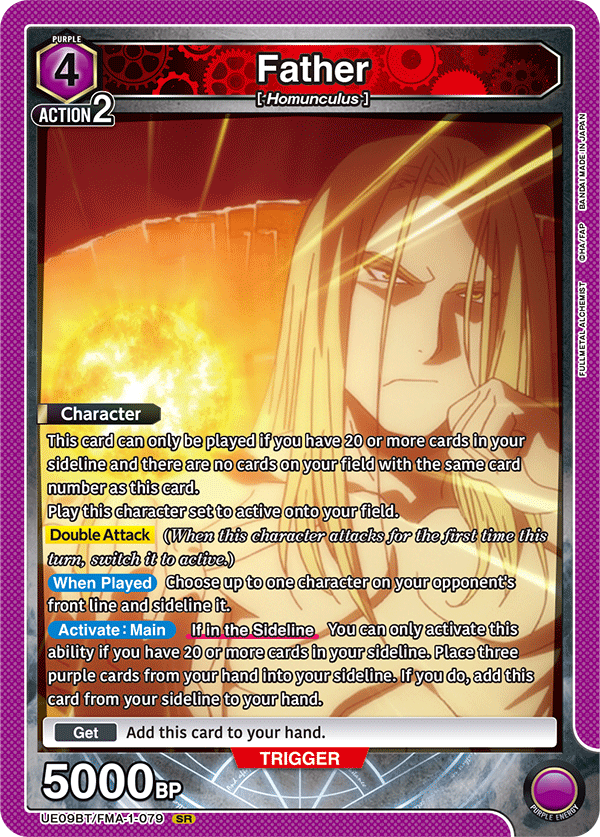 Father (Character) (UE09BT/FMA-1-079) (SR)