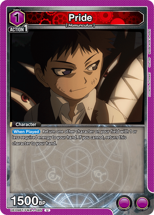 Pride (Character) (UE09BT/FMA-1-085) (U)