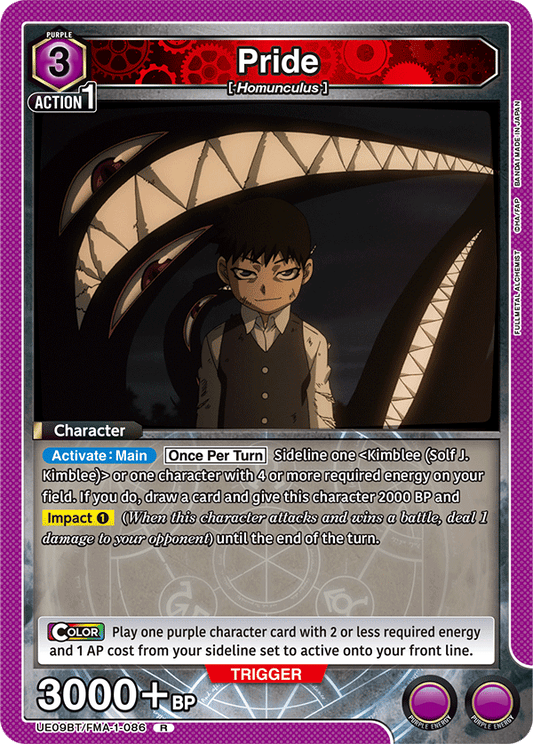 Pride (Character) (UE09BT/FMA-1-086) (R)