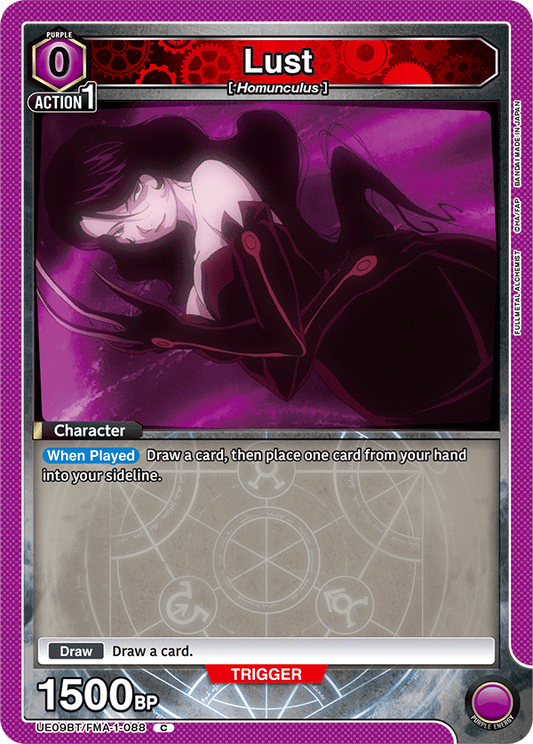 Lust (Character) (UE09BT/FMA-1-088) (C)