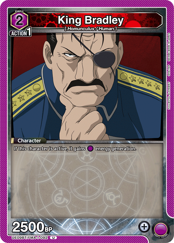 King Bradley (Character) (UE09BT/FMA-1-092) (U)