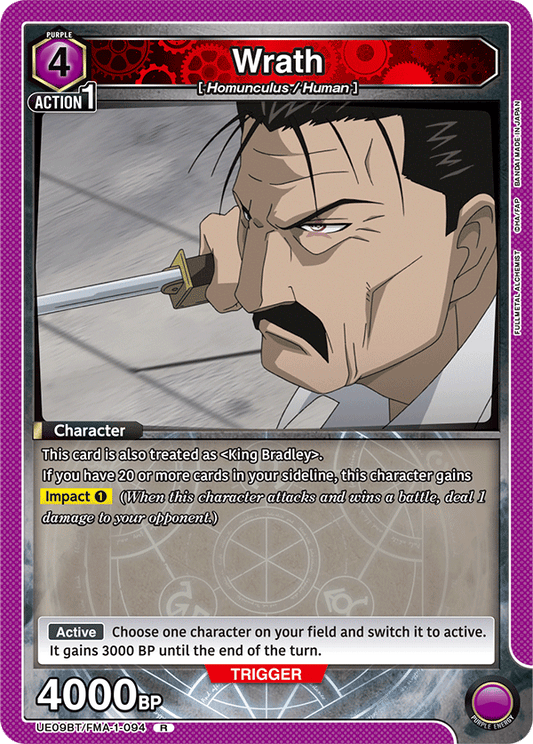 Wrath (Character) (UE09BT/FMA-1-094) (R)
