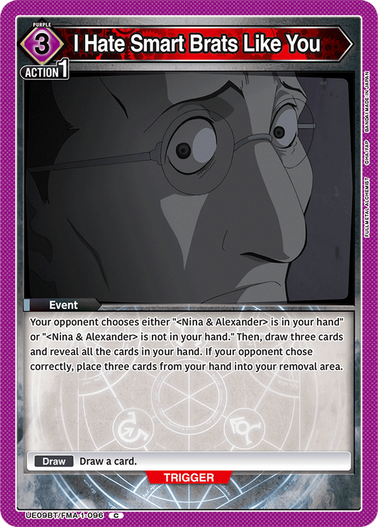 I Hate Smart Brats Like You (Event) (UE09BT/FMA-1-096) (C)