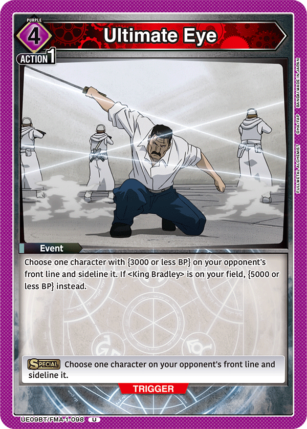Ultimate Eye (Character) (UE09BT/FMA-1-098) (U)