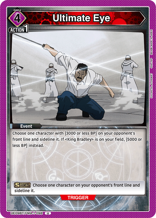 Ultimate Eye (Character) (UE09BT/FMA-1-098) (U)