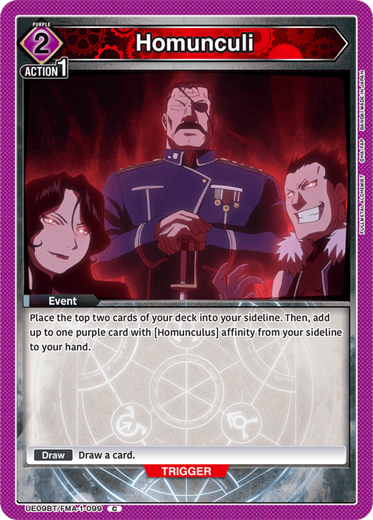 Homunculi (Character) (UE09BT/FMA-1-099) (C)