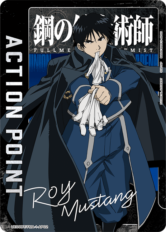 Action Point Card (FULL METAL ALCHEMIST) (UE09BT/FMA-1-AP02) (NON-FOIL)