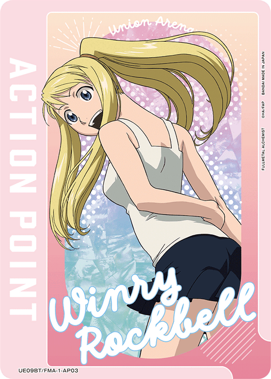 Action Point Card (FULL METAL ALCHEMIST) (UE09BT/FMA-1-AP03) (NON-FOIL)