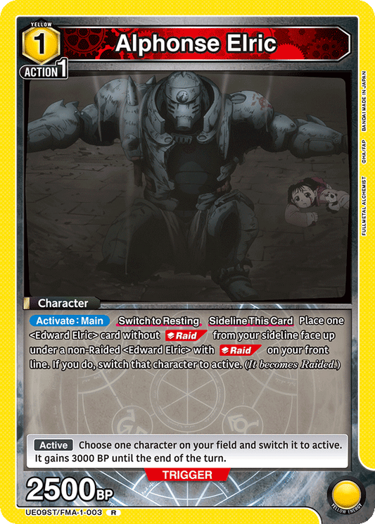 Alphonse Elric (Character) (UE09ST/FMA-1-003) (R)