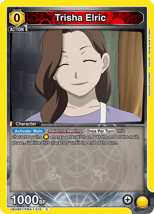 Trisha Elric (Character) (UE09ST/FMA-1-015) (C)