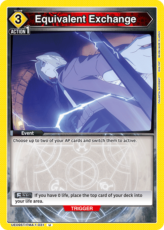 Equivalent Exchange (Character) (UE09ST/FMA-1-031) (U)