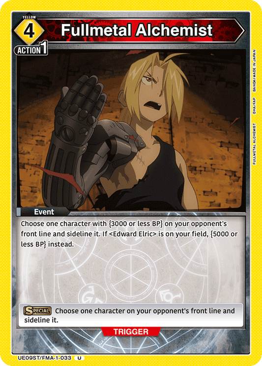 Fullmetal Alchemist (Character) (UE09ST/FMA-1-033) (U)