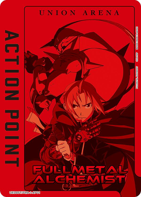 Action Point Card(FULLMETAL ALCHEMIST) (UE09ST/FMA-1-AP01) (NON-FOIL)