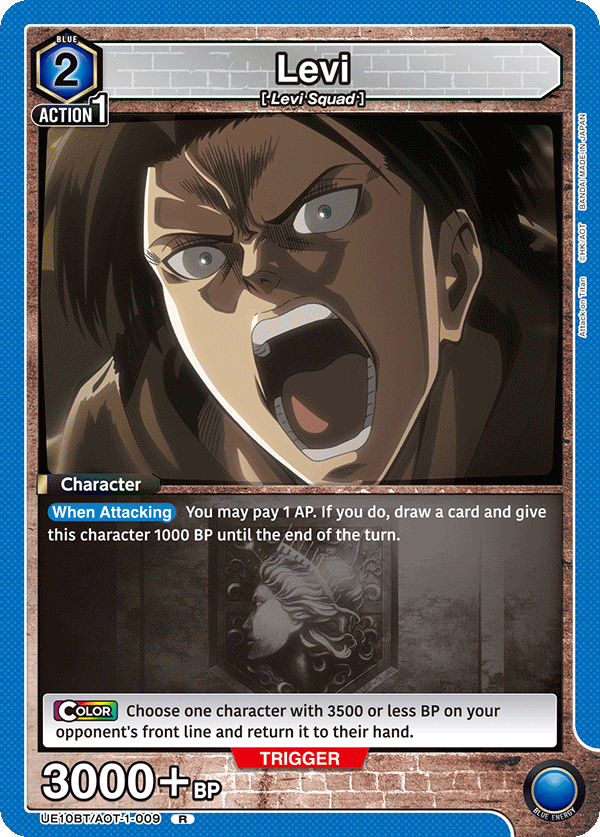 Levi (Character) (UE10BT/AOT-1-009) (R)