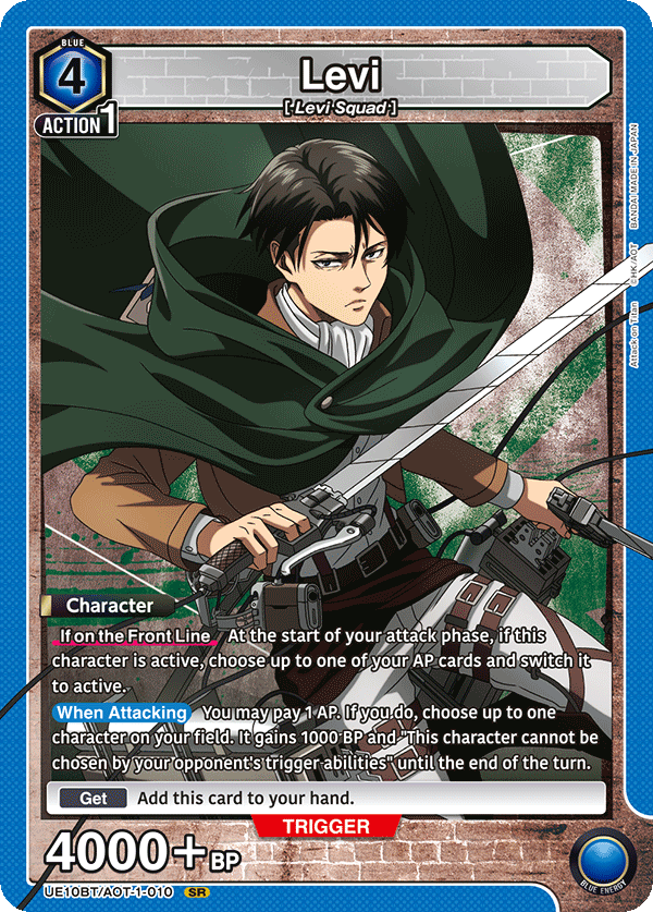 Levi (UE10BT/AOT-1-010) (SR)