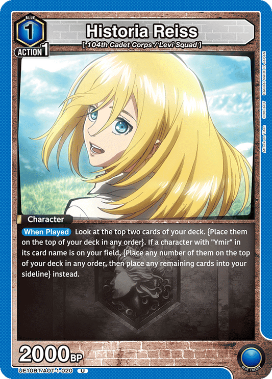 Historia Reiss (Character) (UE10BT/AOT-1-020) (U)