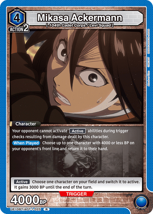 Mikasa Ackermann (Character) (UE10BT/AOT-1-025) (R)