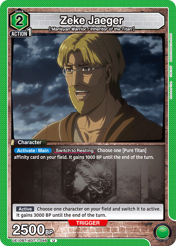 Zeke Jaeger (Character) (UE10BT/AOT-1-046) (U)