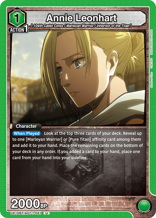 Annie Leonhart (Character) (UE10BT/AOT-1-051) (U)