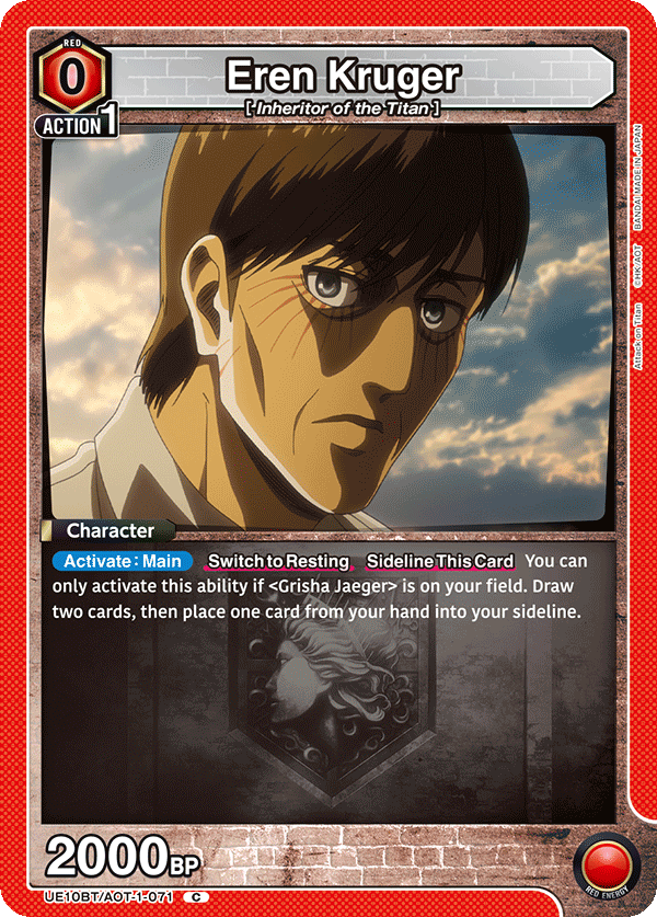 Eren Kruger (Character) (UE10BT/AOT-1-071) (C)