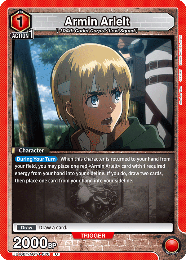 Armin Arlelt (Character) (UE10BT/AOT-1-076) (U)
