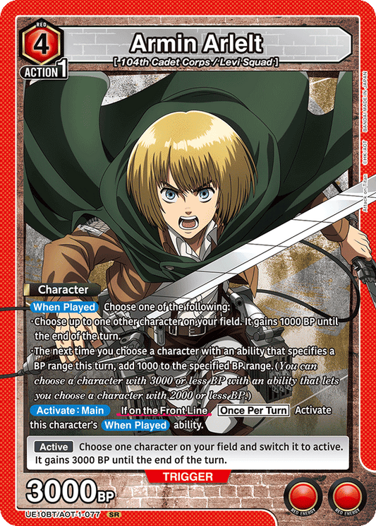 Armin Arlelt (Character) (UE10BT/AOT-1-077) (SR)