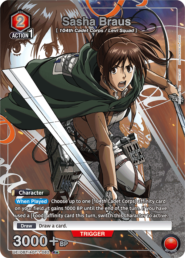 Sasha Braus (UE10BT/AOT-1-082) (R) (Alternate Art)