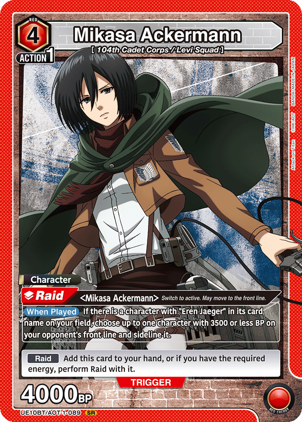 Mikasa Ackermann (UE10BT/AOT-1-089) (SR)