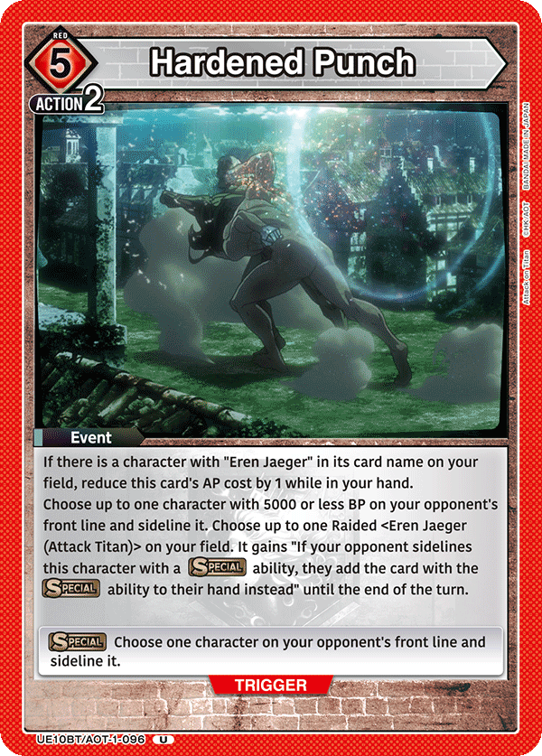 Hardened Punch (Event) (UE10BT/AOT-1-096) (U)
