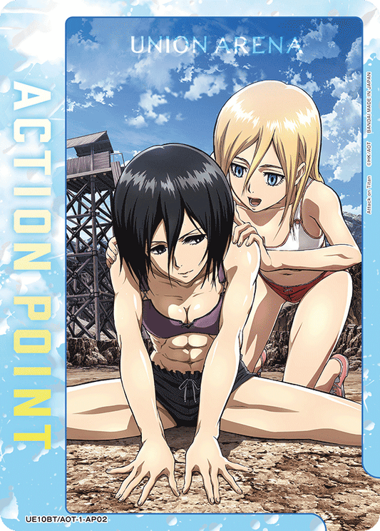 Action Point Card (AP) (UE10BT/AOT-1-AP02) (NON-FOIL)
