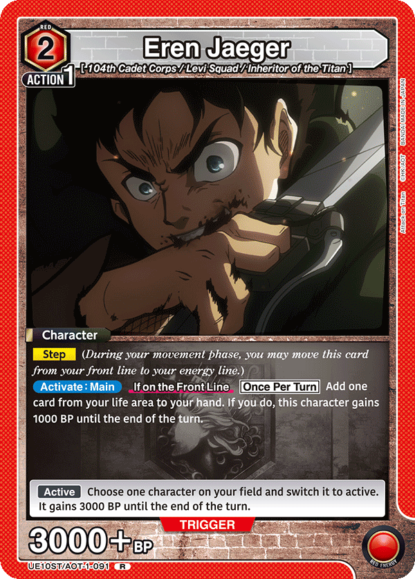 Eren Jaeger (Character) (UE10ST/AOT-1-091) (R)