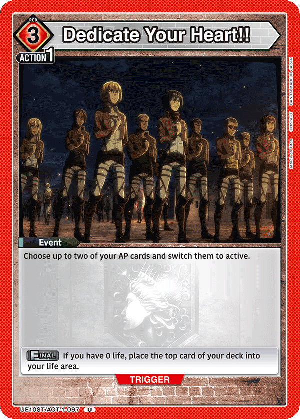 Dedicate Your Heart!! (Event) (UE10ST/AOT-1-097) (U)