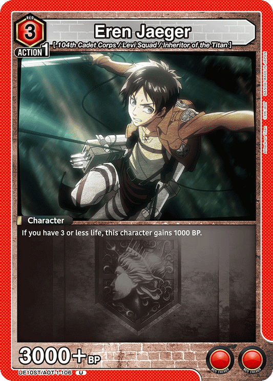 Eren Jaeger (Character) (UE10ST/AOT-1-106) (U)