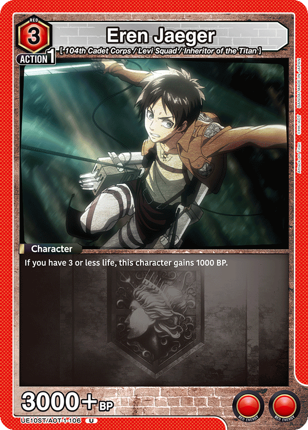Eren Jaeger (Character) (UE10ST/AOT-1-106) (U)
