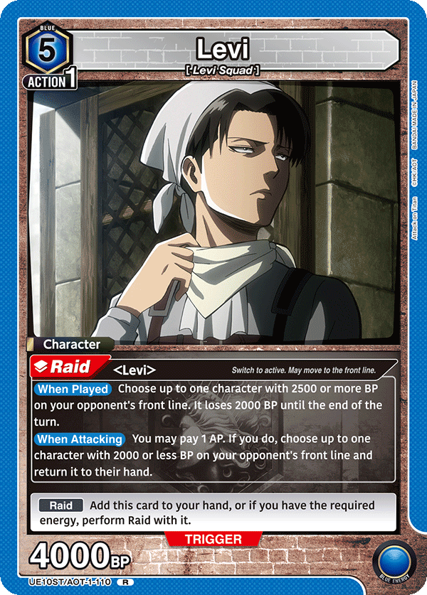 Levi (Character) (UE10ST/AOT-1-110) (R)