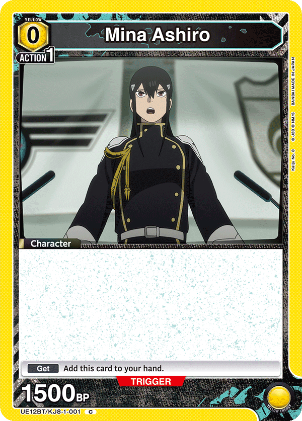 Mina Ashiro (Character)(UE12BT/KJ8-1-001) (C)