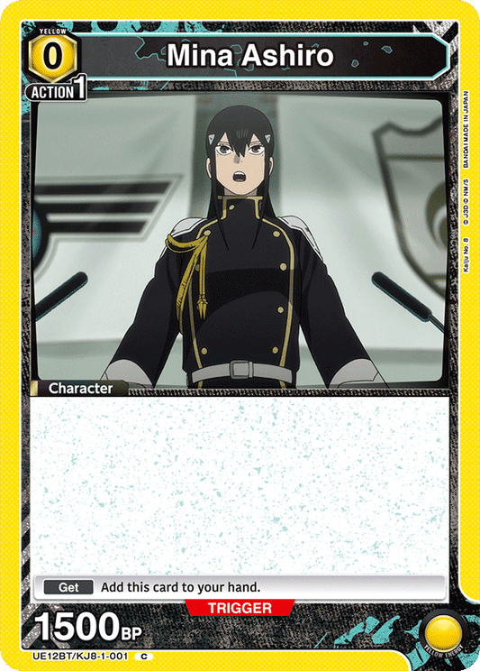 Mina Ashiro (Character)(UE12BT/KJ8-1-001) (C)
