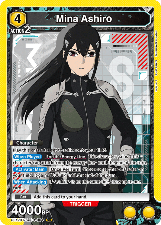 Mina Ashiro (Character)(UE12BT/KJ8-1-004) (SR)