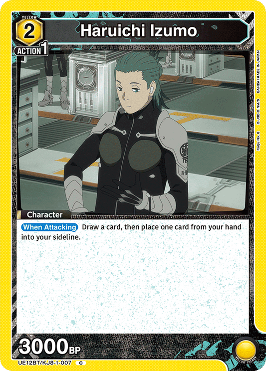 Haruichi Izumo (Character)(UE12BT/KJ8-1-007) (C)
