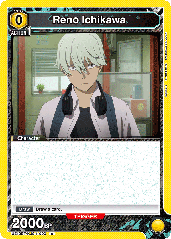 Reno Ichikawa (Character)(UE12BT/KJ8-1-009) (C)