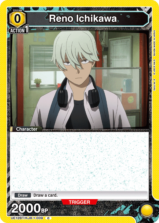 Reno Ichikawa (Character)(UE12BT/KJ8-1-009) (C)