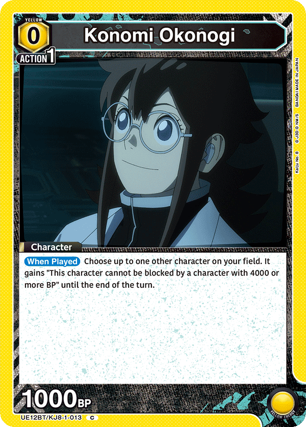 Konomi Okonogi (Character)(UE12BT/KJ8-1-013) (C)