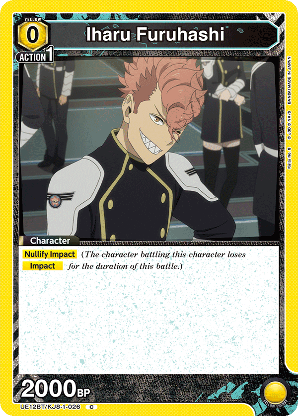 Iharu Furuhashi (Character)(UE12BT/KJ8-1-026) (C)