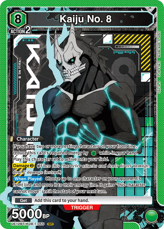Kaiju No. 8 (Character)(UE12BT/KJ8-1-055) (SR)