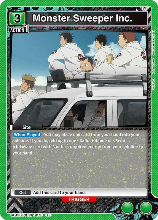 Monster Sweeper Inc. (Site)(UE12BT/KJ8-1-073) (U)